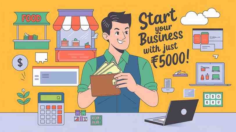 5000 me konsa business kare